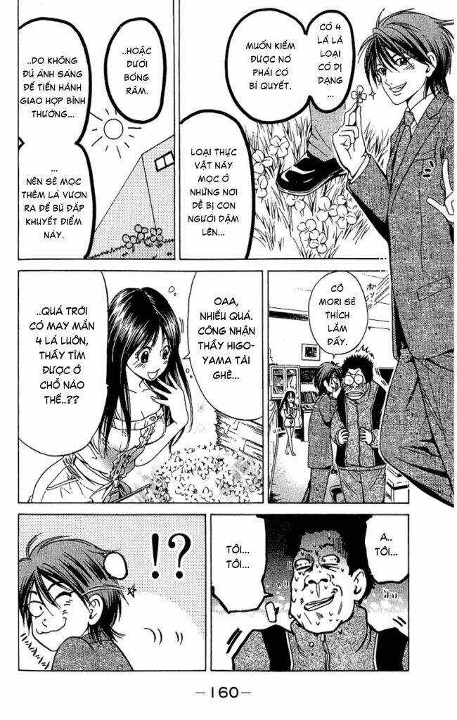 Hammer Session - Thầy Giáo Tuyệt Chiêu Chapter 31 trang 11