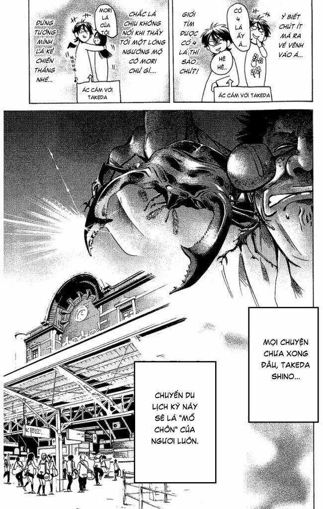 Hammer Session - Thầy Giáo Tuyệt Chiêu Chapter 31 trang 14