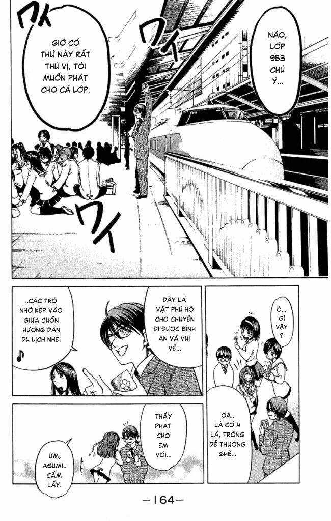 Hammer Session - Thầy Giáo Tuyệt Chiêu Chapter 31 trang 15