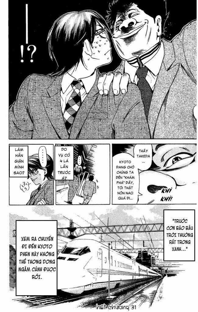 Hammer Session - Thầy Giáo Tuyệt Chiêu Chapter 31 trang 19