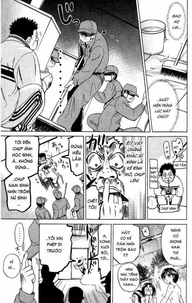 Hammer Session - Thầy Giáo Tuyệt Chiêu Chapter 32 trang 12