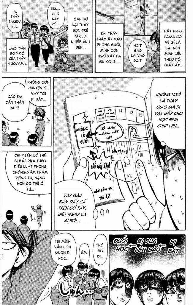 Hammer Session - Thầy Giáo Tuyệt Chiêu Chapter 32 trang 14