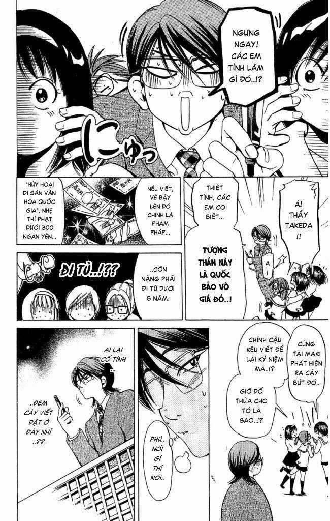 Hammer Session - Thầy Giáo Tuyệt Chiêu Chapter 32 trang 3