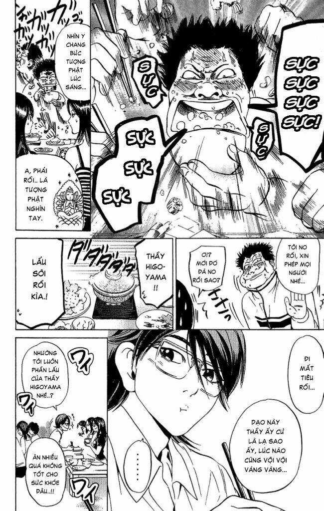 Hammer Session - Thầy Giáo Tuyệt Chiêu Chapter 32 trang 5