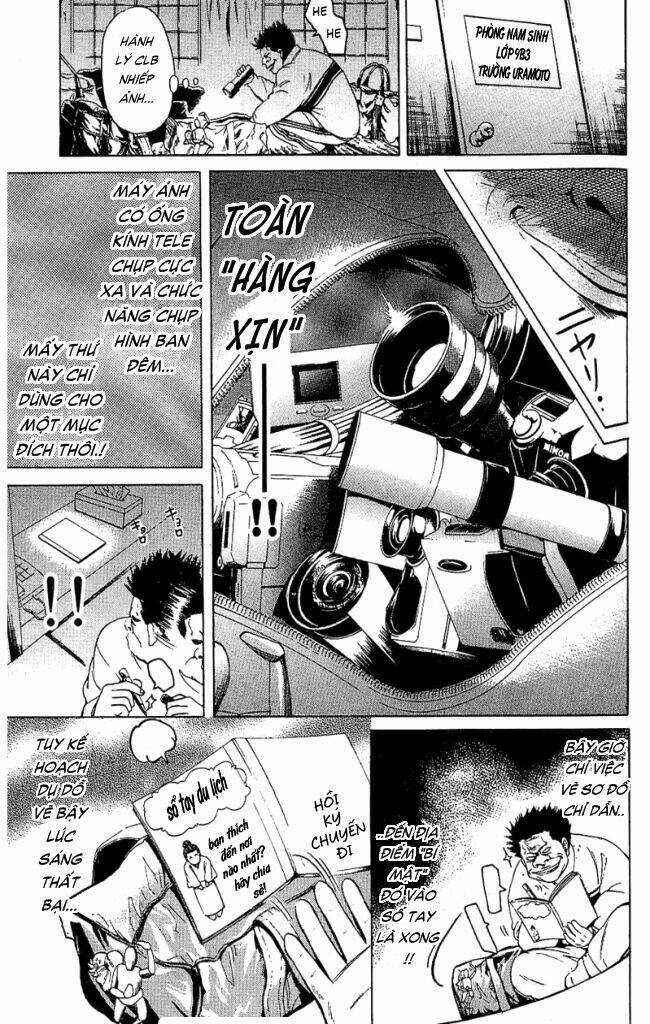 Hammer Session - Thầy Giáo Tuyệt Chiêu Chapter 32 trang 6