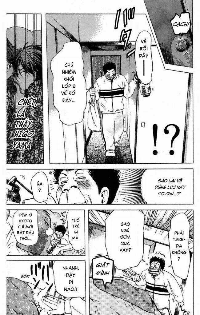 Hammer Session - Thầy Giáo Tuyệt Chiêu Chapter 33 trang 5