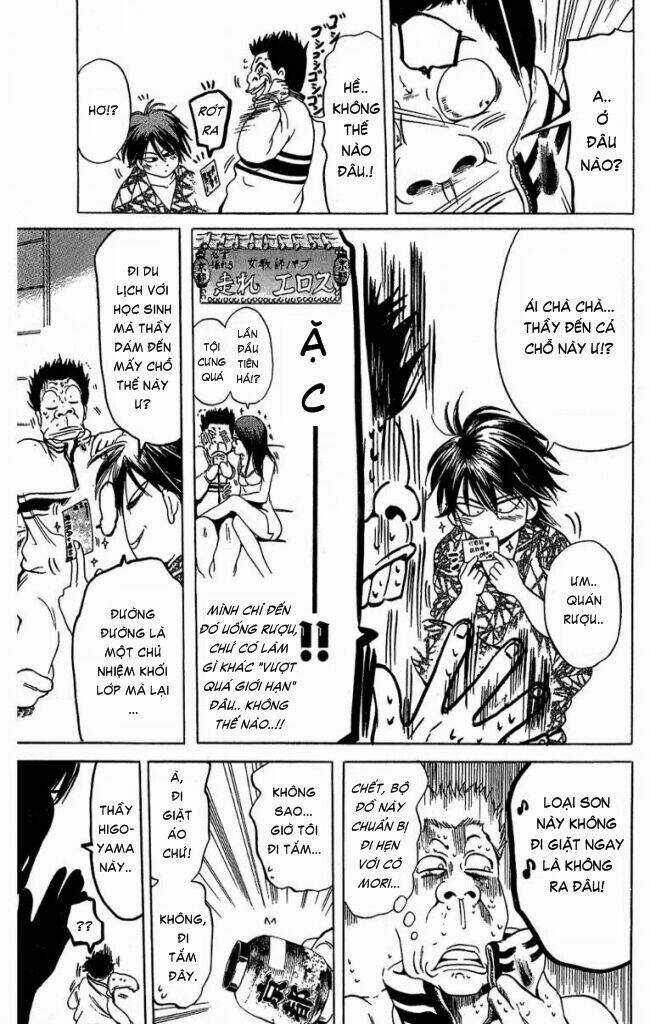 Hammer Session - Thầy Giáo Tuyệt Chiêu Chapter 33 trang 9