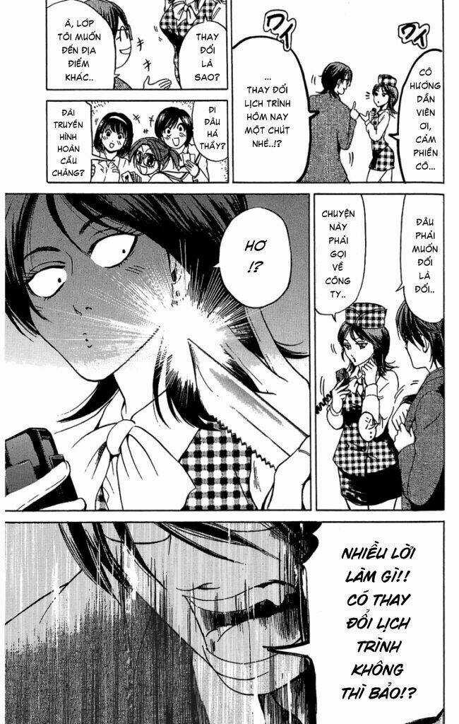 Hammer Session - Thầy Giáo Tuyệt Chiêu Chapter 34 trang 16