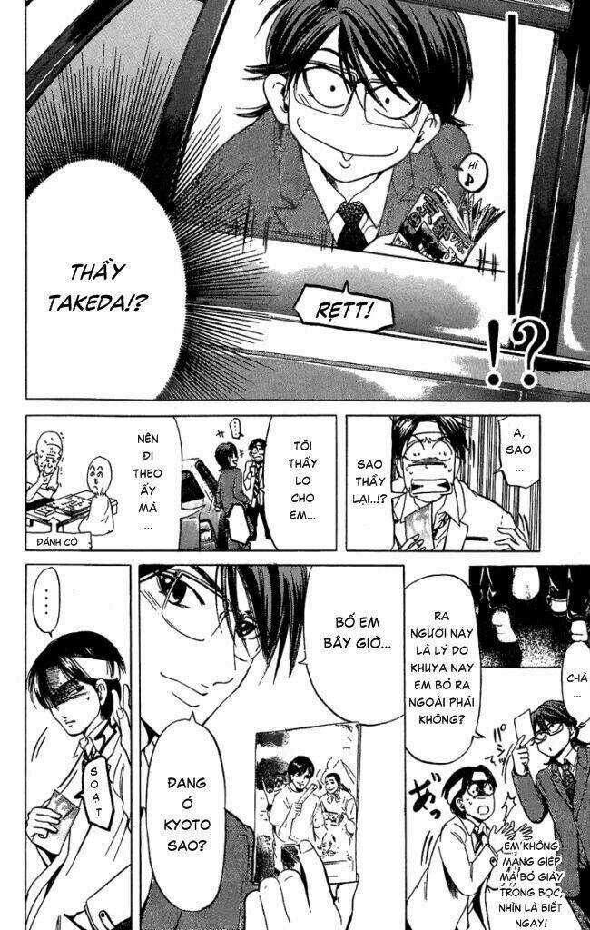 Hammer Session - Thầy Giáo Tuyệt Chiêu Chapter 34 trang 3