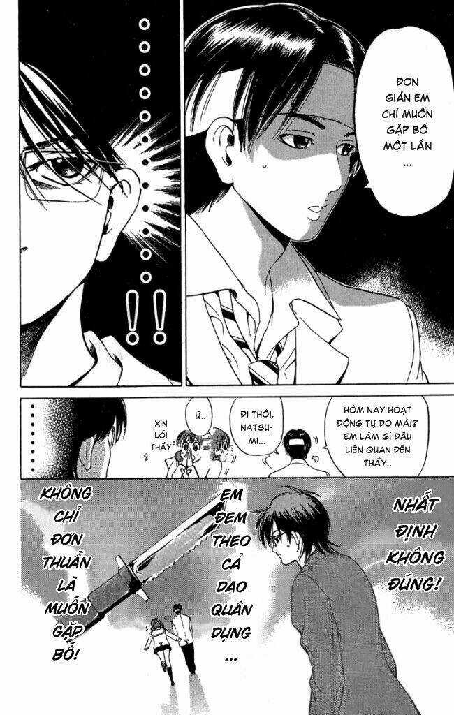 Hammer Session - Thầy Giáo Tuyệt Chiêu Chapter 34 trang 5