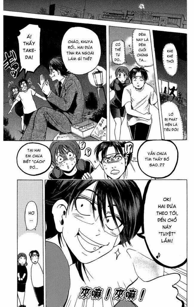 Hammer Session - Thầy Giáo Tuyệt Chiêu Chapter 34 trang 6