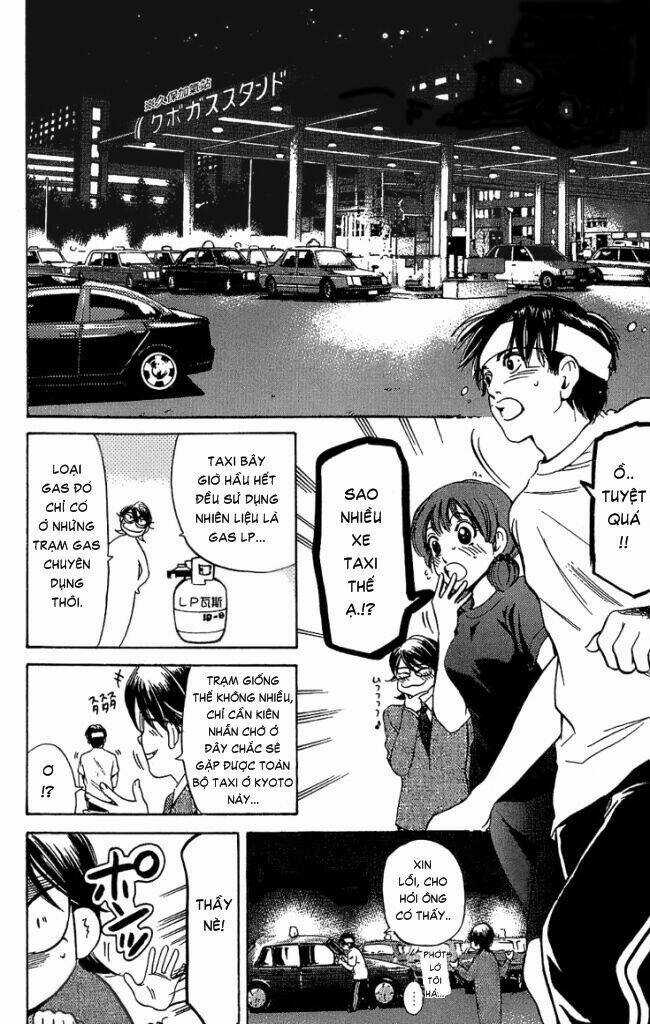 Hammer Session - Thầy Giáo Tuyệt Chiêu Chapter 34 trang 7