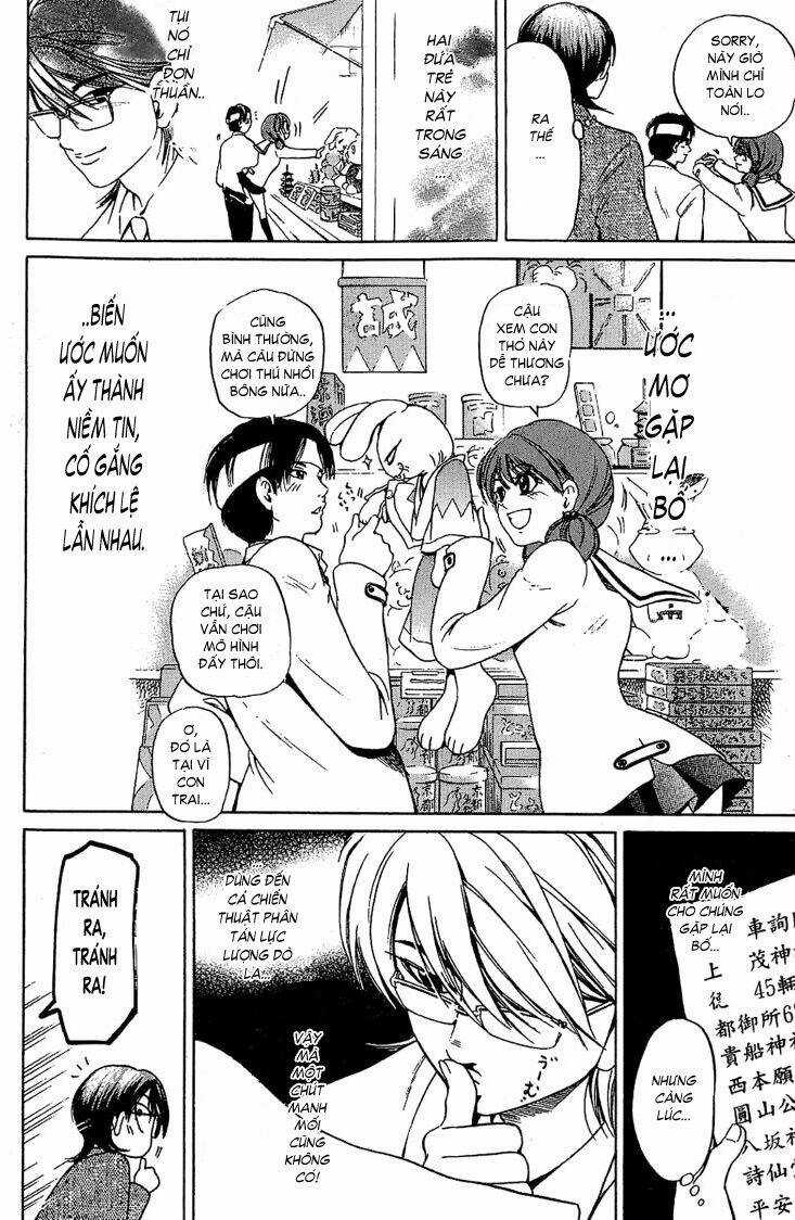 Hammer Session - Thầy Giáo Tuyệt Chiêu Chapter 35 trang 11