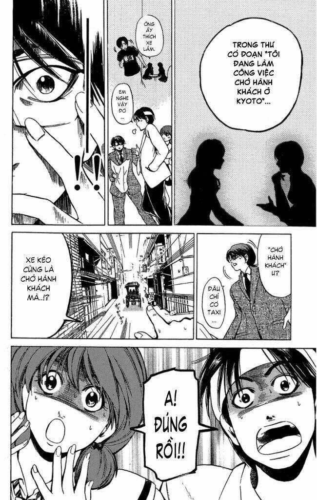 Hammer Session - Thầy Giáo Tuyệt Chiêu Chapter 35 trang 13