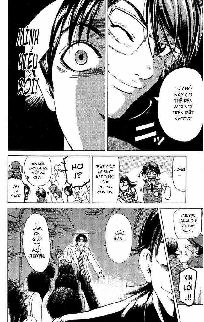 Hammer Session - Thầy Giáo Tuyệt Chiêu Chapter 35 trang 3