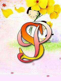 Hammer Session - Thầy Giáo Tuyệt Chiêu Chapter 36 trang 24