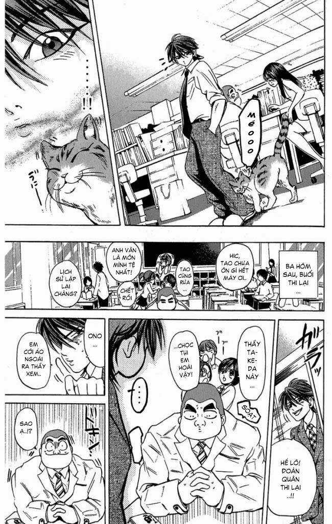 Hammer Session - Thầy Giáo Tuyệt Chiêu Chapter 37 trang 10