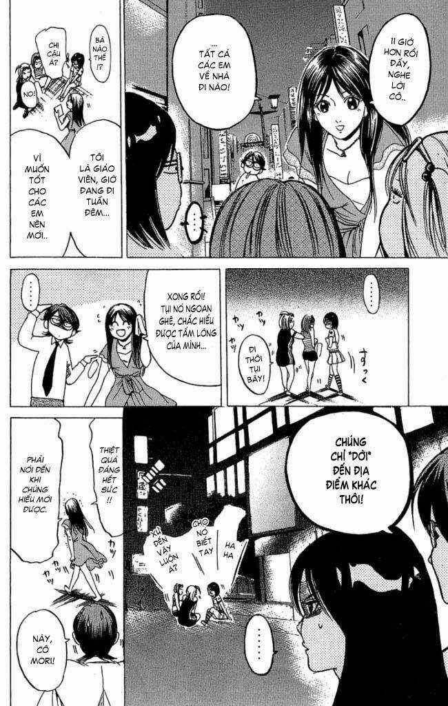 Hammer Session - Thầy Giáo Tuyệt Chiêu Chapter 38 trang 5