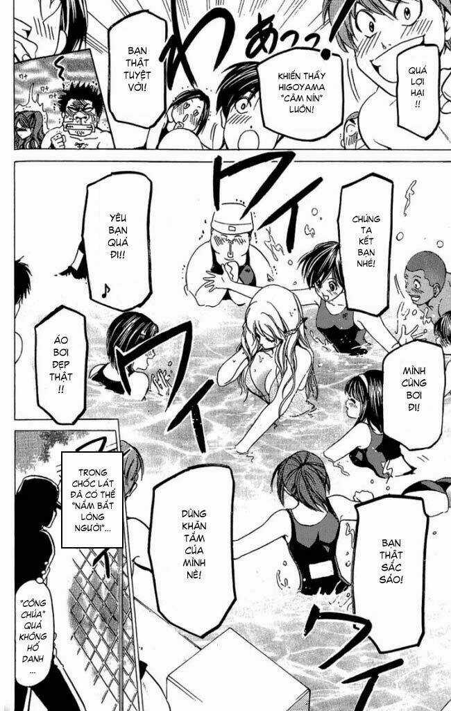 Hammer Session - Thầy Giáo Tuyệt Chiêu Chapter 39 trang 12