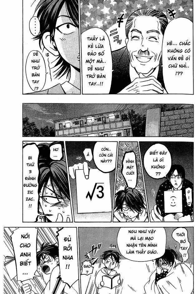 Hammer Session - Thầy Giáo Tuyệt Chiêu Chapter 4 trang 4