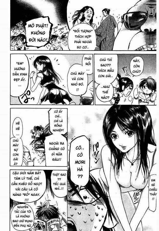 Hammer Session - Thầy Giáo Tuyệt Chiêu Chapter 4 trang 7