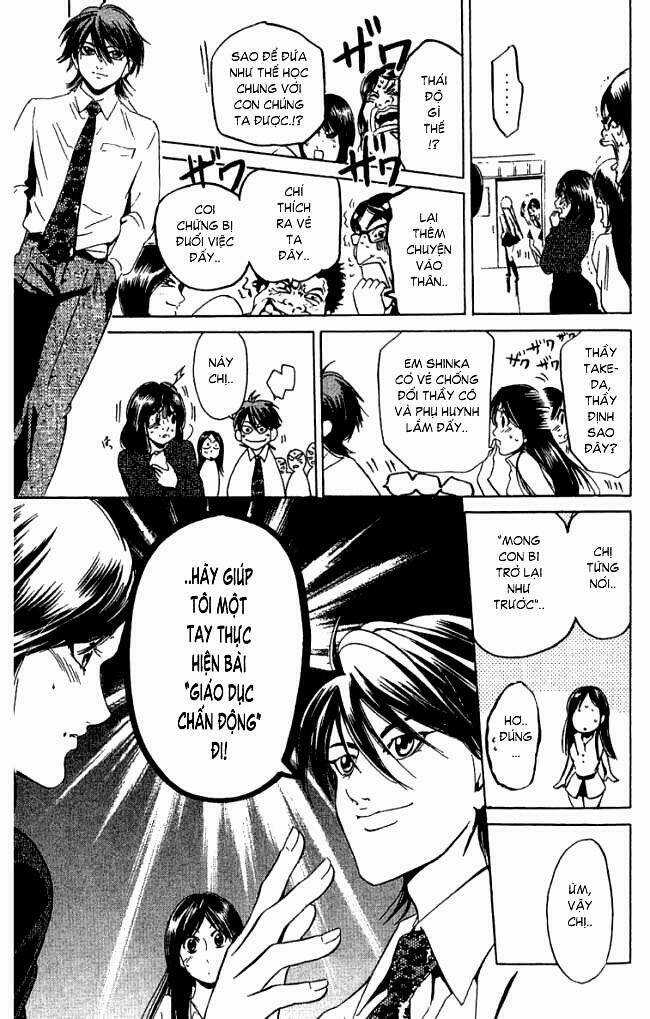 Hammer Session - Thầy Giáo Tuyệt Chiêu Chapter 43 trang 2