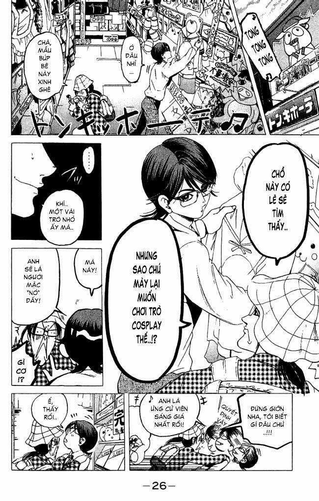 Hammer Session - Thầy Giáo Tuyệt Chiêu Chapter 43 trang 3