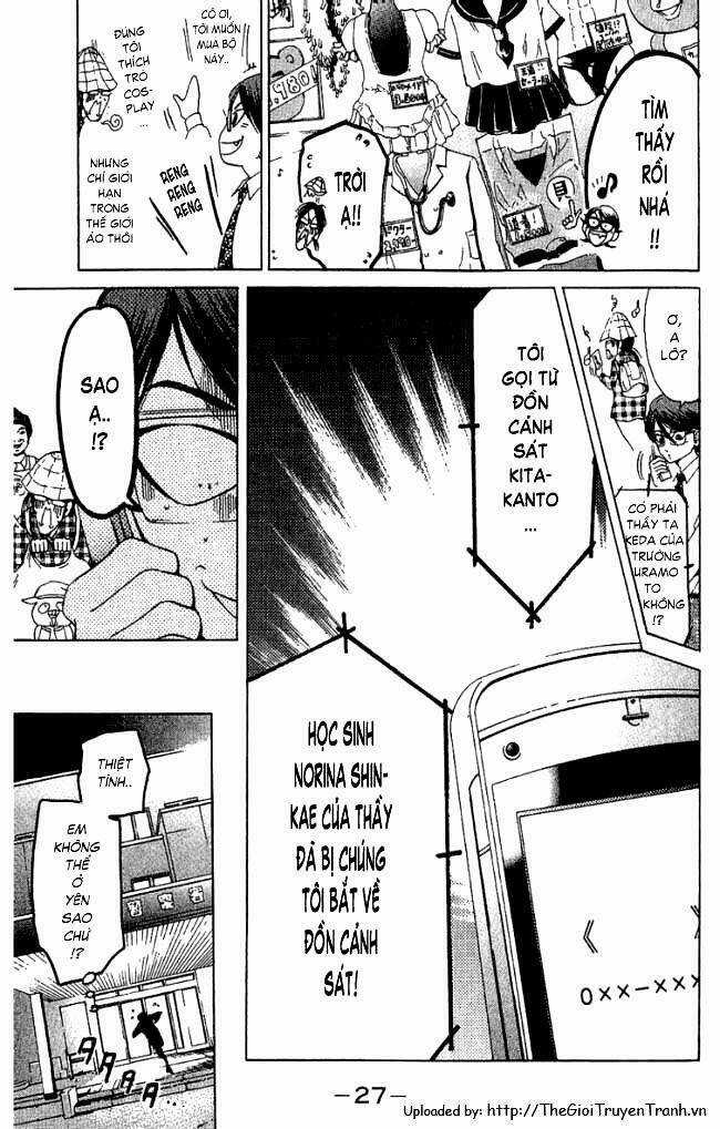 Hammer Session - Thầy Giáo Tuyệt Chiêu Chapter 43 trang 4