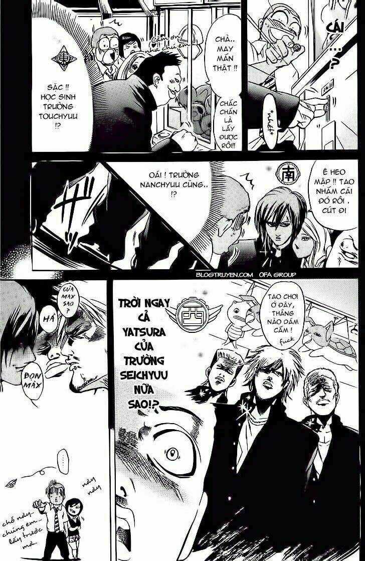 Hammer Session - Thầy Giáo Tuyệt Chiêu Chapter 45 trang 3