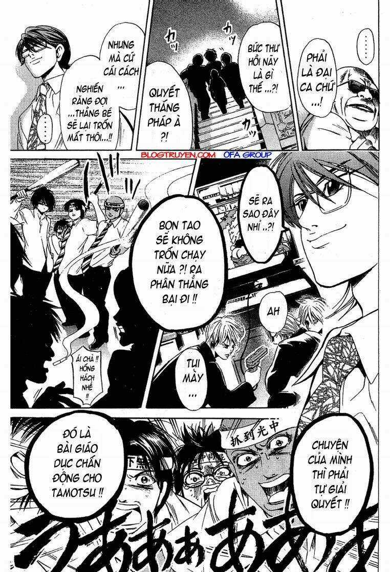 Hammer Session - Thầy Giáo Tuyệt Chiêu Chapter 47 trang 17