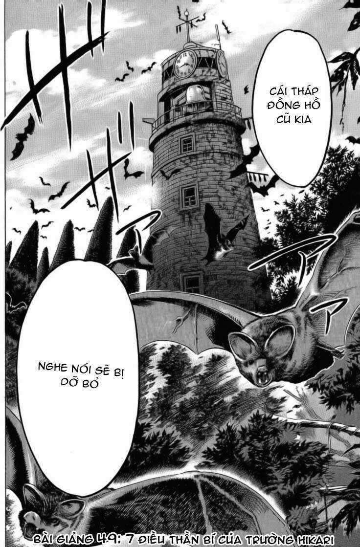 Hammer Session - Thầy Giáo Tuyệt Chiêu Chapter 49 trang 2