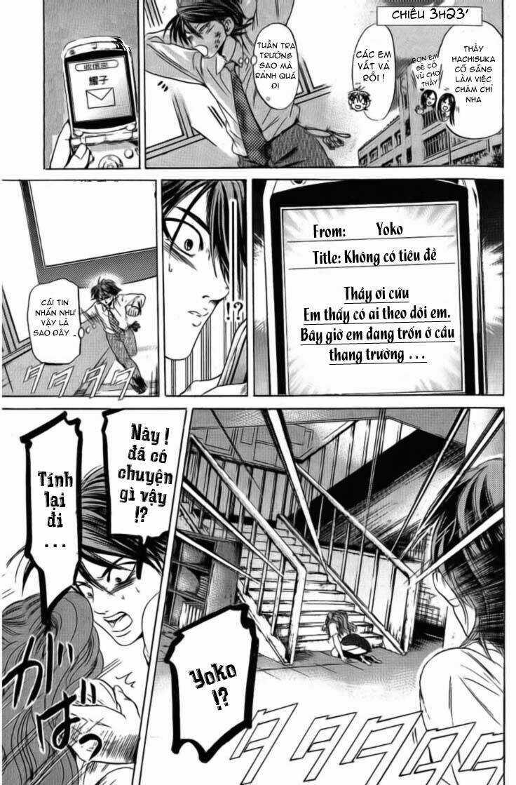 Hammer Session - Thầy Giáo Tuyệt Chiêu Chapter 49 trang 3