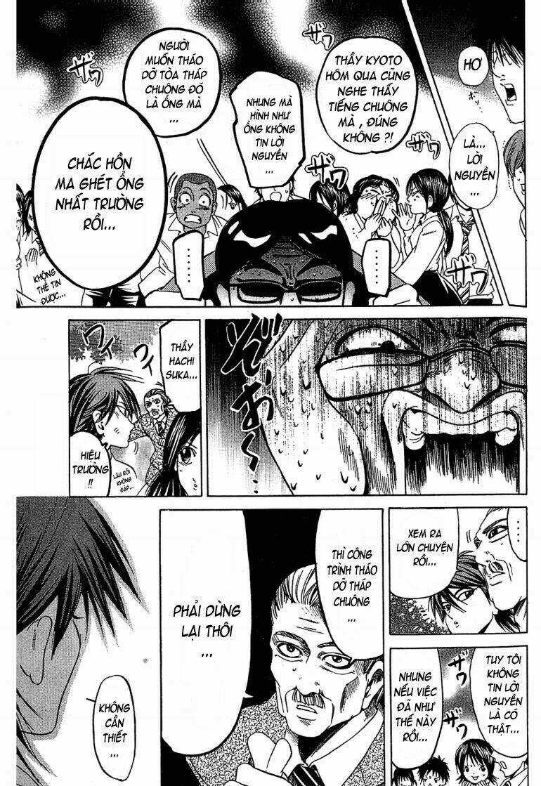 Hammer Session - Thầy Giáo Tuyệt Chiêu Chapter 50 trang 14