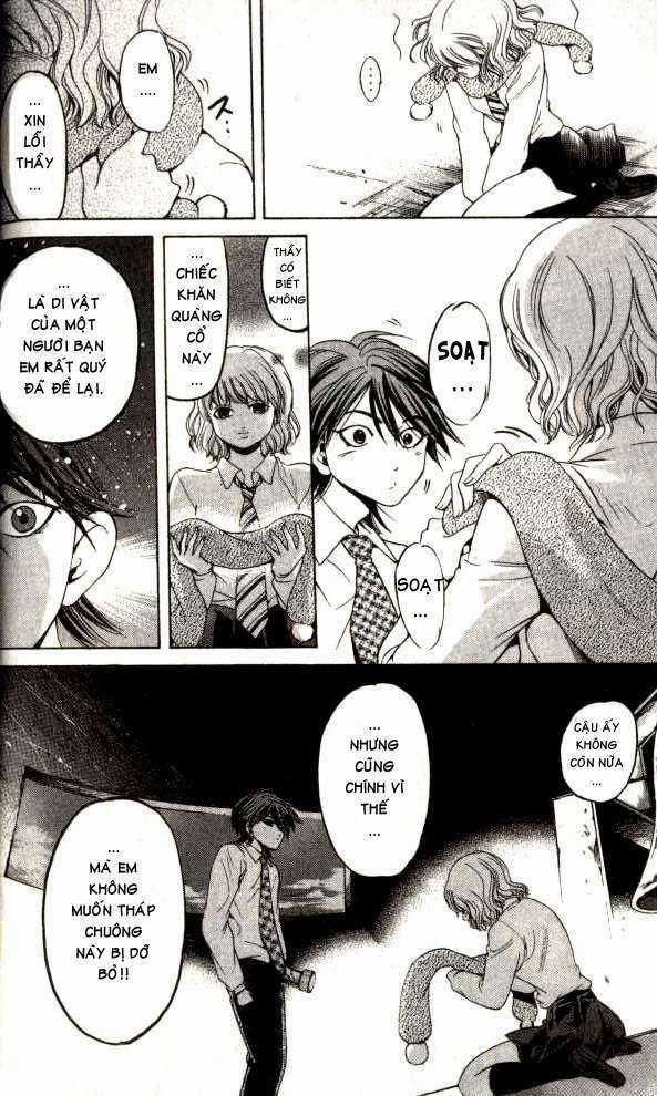 Hammer Session - Thầy Giáo Tuyệt Chiêu Chapter 51 trang 12