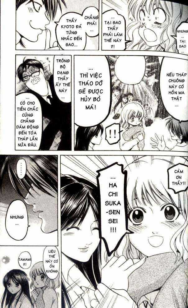 Hammer Session - Thầy Giáo Tuyệt Chiêu Chapter 51 trang 21