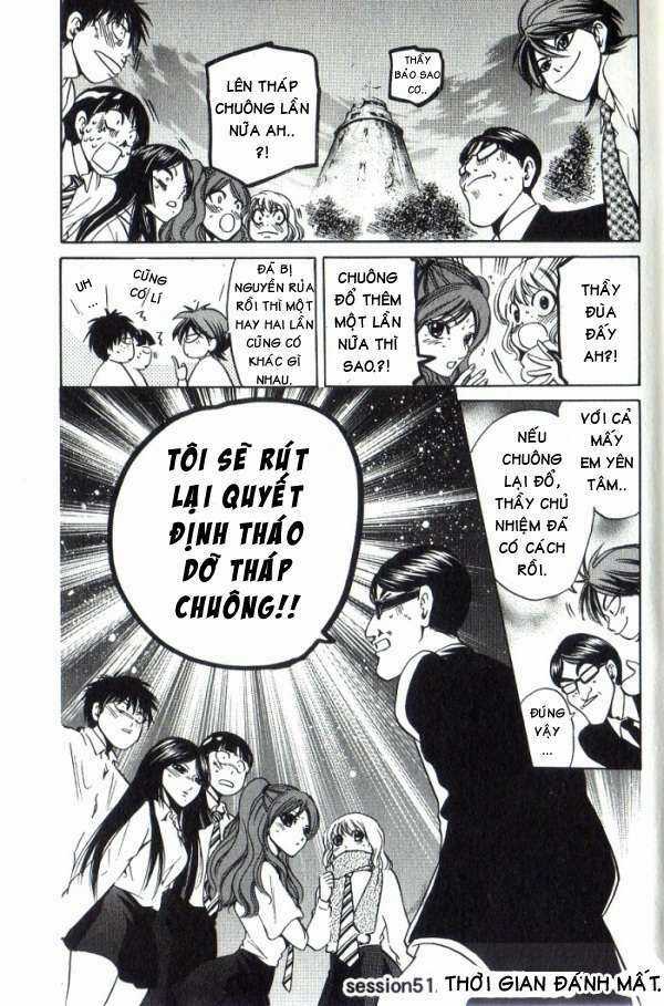 Hammer Session - Thầy Giáo Tuyệt Chiêu Chapter 51 trang 5