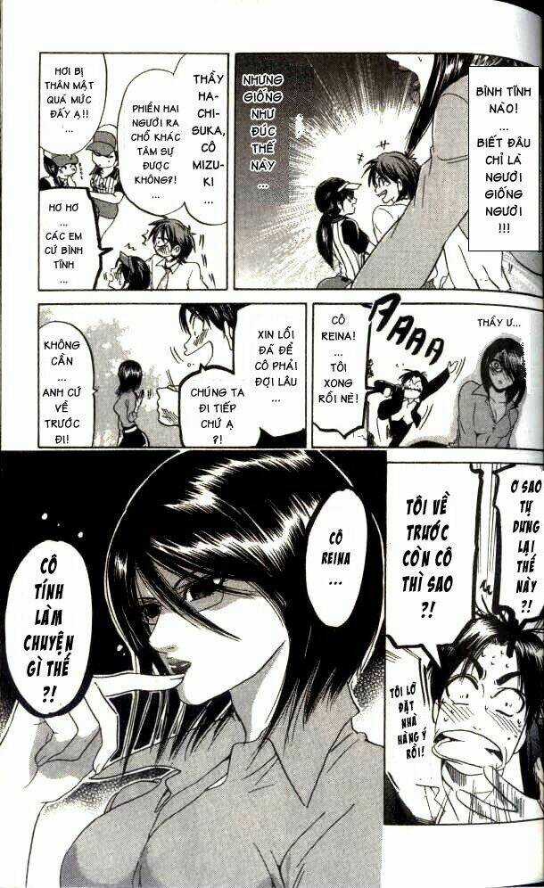 Hammer Session - Thầy Giáo Tuyệt Chiêu Chapter 52 trang 14