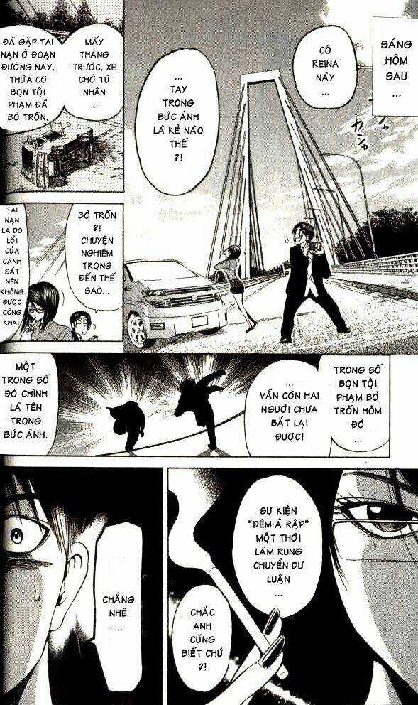 Hammer Session - Thầy Giáo Tuyệt Chiêu Chapter 52 trang 5