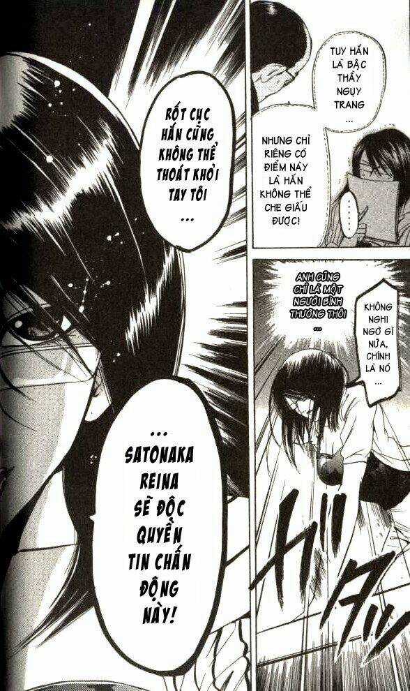 Hammer Session - Thầy Giáo Tuyệt Chiêu Chapter 53 trang 19