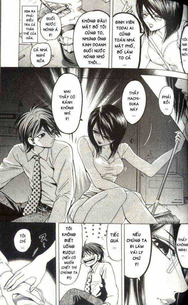 Hammer Session - Thầy Giáo Tuyệt Chiêu Chapter 53 trang 4