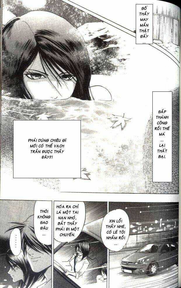 Hammer Session - Thầy Giáo Tuyệt Chiêu Chapter 54 trang 18