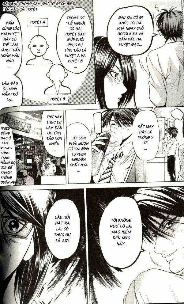 Hammer Session - Thầy Giáo Tuyệt Chiêu Chapter 55 trang 13