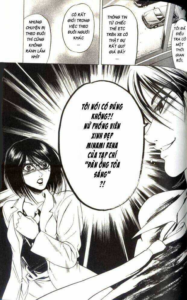 Hammer Session - Thầy Giáo Tuyệt Chiêu Chapter 55 trang 14