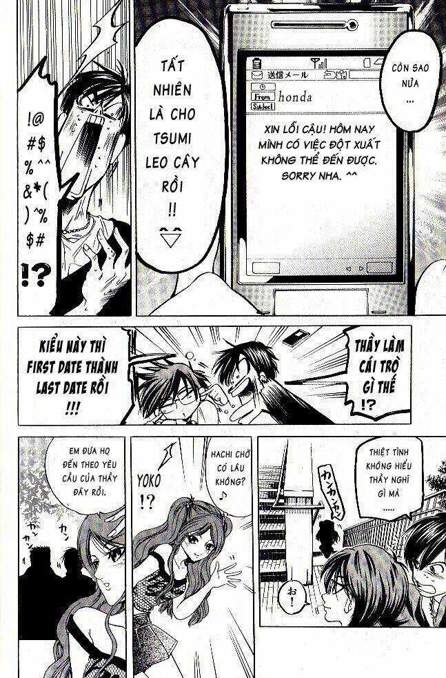 Hammer Session - Thầy Giáo Tuyệt Chiêu Chapter 57 trang 15