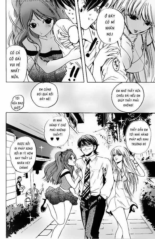 Hammer Session - Thầy Giáo Tuyệt Chiêu Chapter 58 trang 19