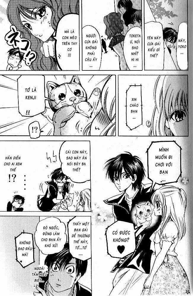 Hammer Session - Thầy Giáo Tuyệt Chiêu Chapter 58 trang 2