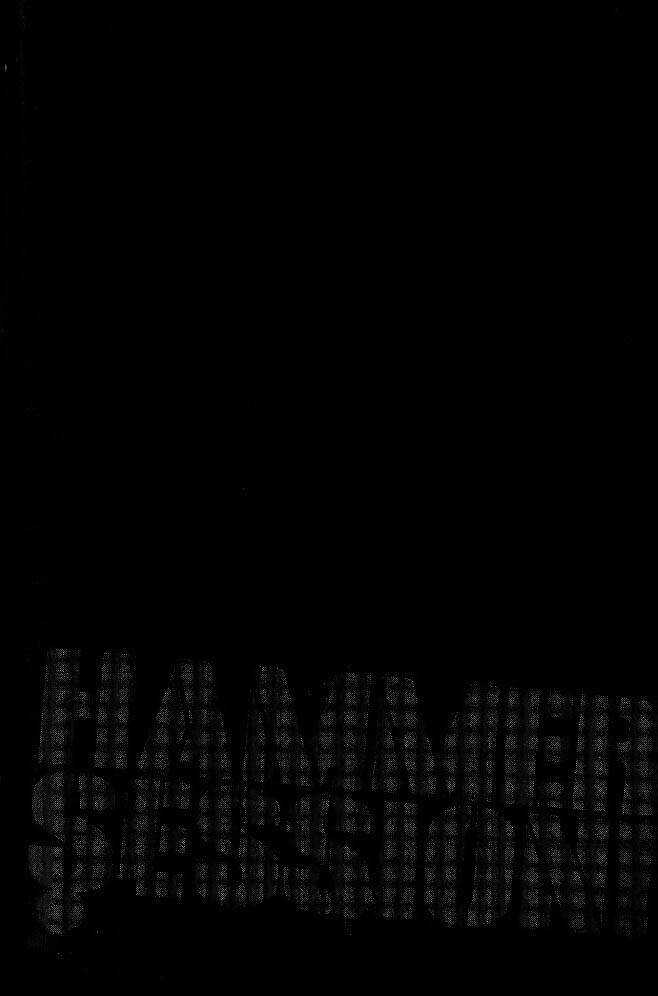 Hammer Session - Thầy Giáo Tuyệt Chiêu Chapter 59 trang 2