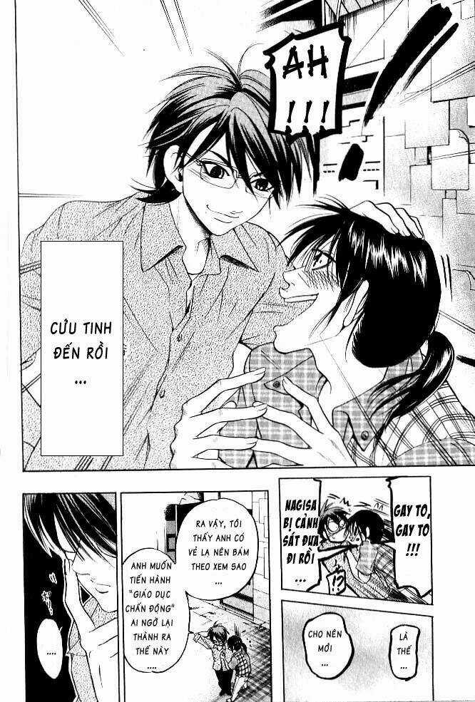 Hammer Session - Thầy Giáo Tuyệt Chiêu Chapter 65 trang 13