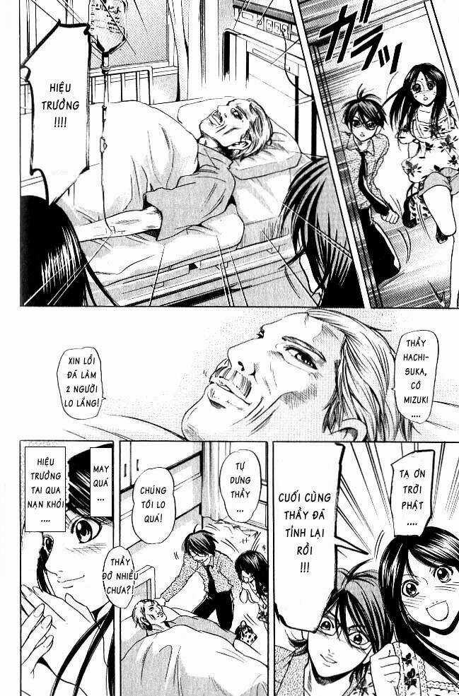 Hammer Session - Thầy Giáo Tuyệt Chiêu Chapter 66 trang 17