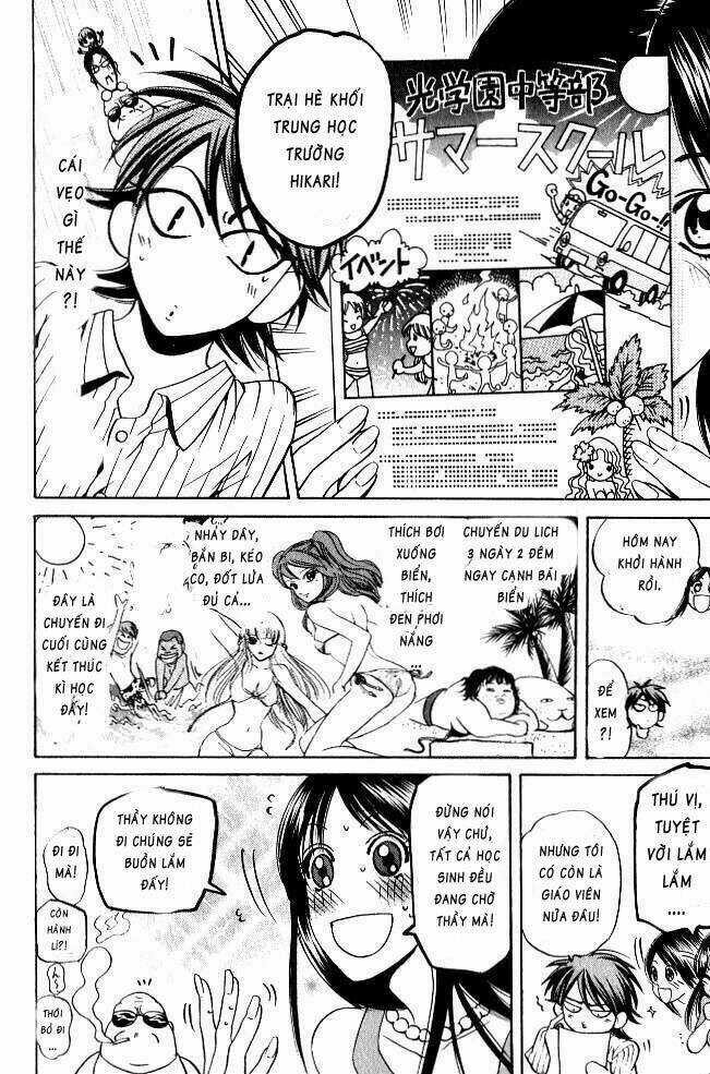 Hammer Session - Thầy Giáo Tuyệt Chiêu Chapter 67 trang 5